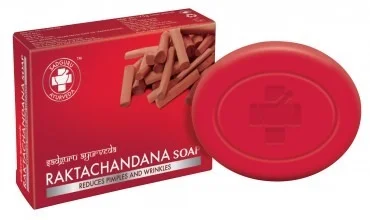 VASAVI HEALTH CARE PRODUCT Raktachandana Soap - Sadguru Ayurveda - 75Gm