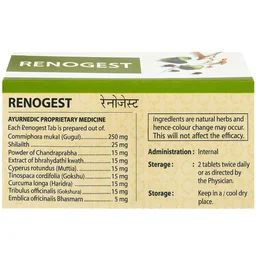 Kerala Ayurveda Renogest Tablets - Kerala - 10Tablets