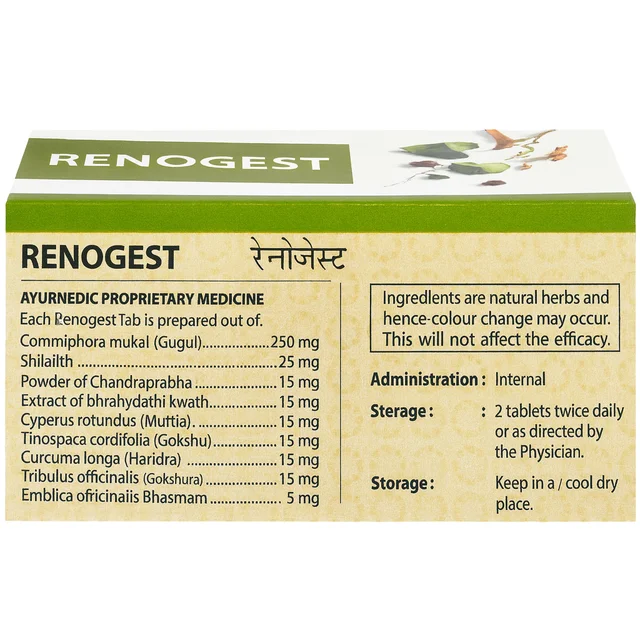 Kerala Ayurveda Renogest Tablets - Kerala - 10Tablets