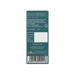 SRI SRI AYURVEDA Roll Easy Herb Rub - Sri Sri - 10Ml