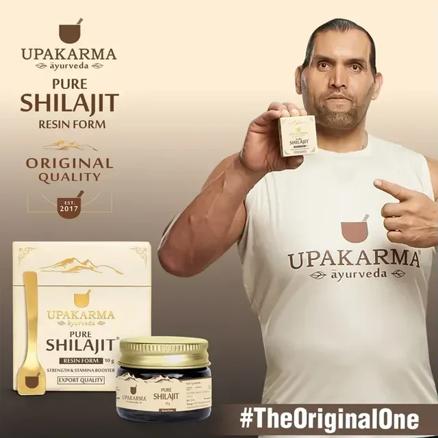 MANKIND PHARMA Pure Shilajit Resin Form - Upkarma - 15g