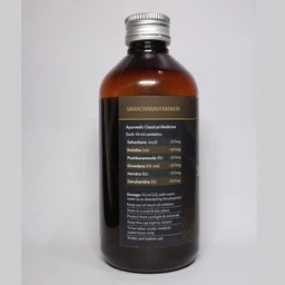 KAYASHAKTHI HERBAL Sahacharadi Kashaya - Kayashakthi - 200ml