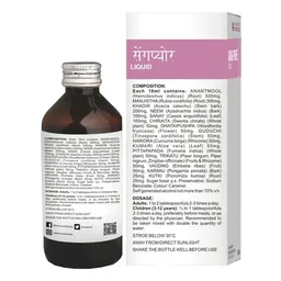 MILLENNIUM HERBALS Sang Pure Syrup - Millennium - 200ml