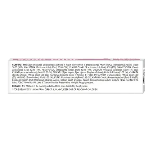 MILLENNIUM HERBALS Sang Pure Tablet - Millennium - 10Tablets