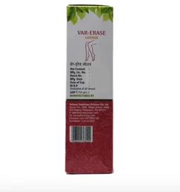 ABHINAV HEALTHCARE Var-Erase Lotion - Abhinav - 100ml