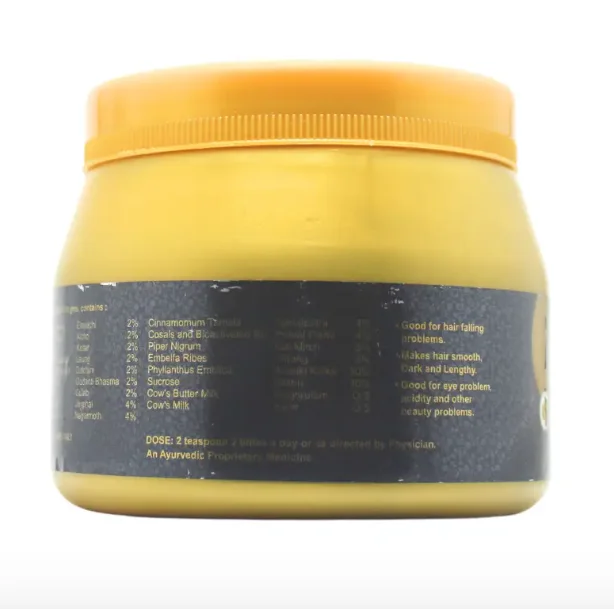 AILVIL HEALTHCARE Keshraksha Avaleha - Ailvil - 500Gm