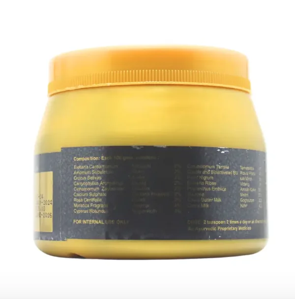 AILVIL HEALTHCARE Keshraksha Avaleha - Ailvil - 500Gm
