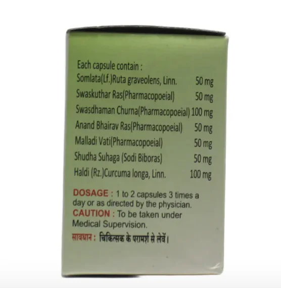 AJMERA Damana Capsule - Ajmera - 60Capsule