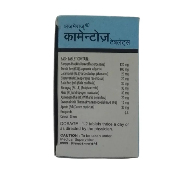 AJMERA Kamentose Tablet - Ajmera - 100Tablet