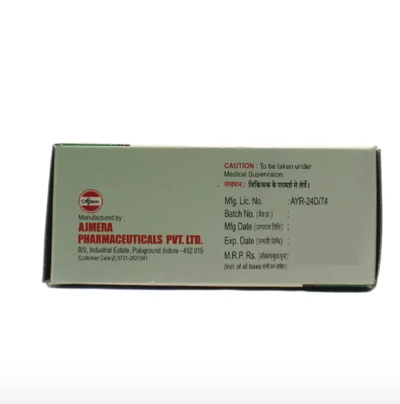 AJMERA Lashunamla Tablet - Ajmera - 100 Tablet