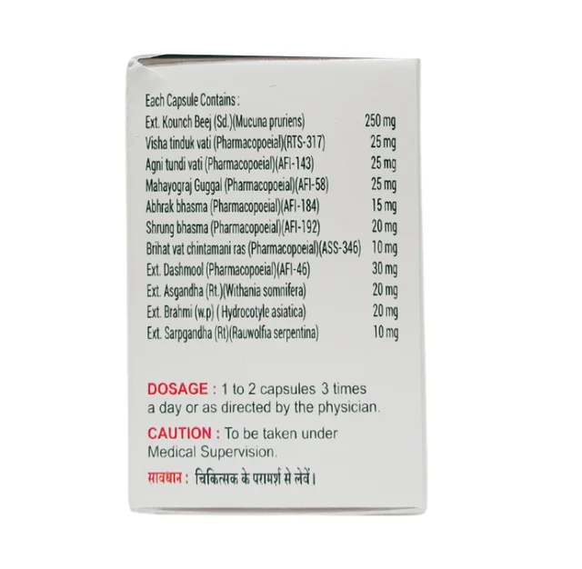 AJMERA Parkinsona Capsule - Ajmera - 60 Capsule