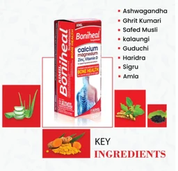 AIMIL PHARMACEUTICAL Boniheal Suspension - Aimil - 200Ml