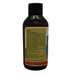 NAGARJUNA Nalpamaradi Keram - Nagarjuna - 200ml