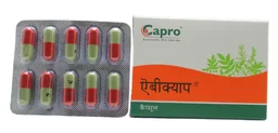 CAPRO Ab Capsule - Capro - 100Capsule
