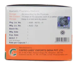CAPRO Arjit Forte Capsule - Capro - 100Capsule
