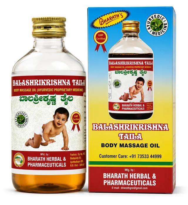 BHARATH HERBAL Balashrikrishna Taila- Bharath Herbal - 150ml