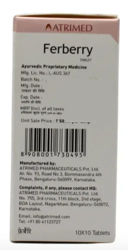 ATRIMED Ferberry Tabet -ATRIMED - 60Tablet