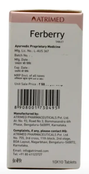 ATRIMED Ferberry Tabet -ATRIMED - 60Tablet