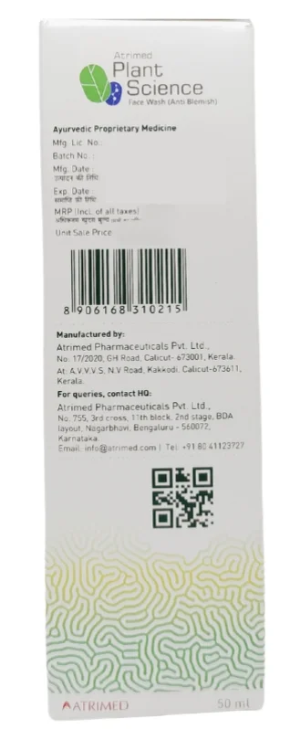 ATRIMED PHARMACEUTIC Anti Blemish Face Wash 50L-Atrimied - Wash