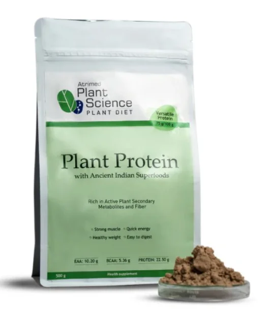ATRIMED PHARMACEUTIC Plant Protien 500Gm - ATRIMED - 500Gm
