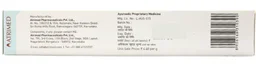 ATRIMED PHARMACEUTIC Atrisor-Oint 50Gm-ATRIMED - Oint