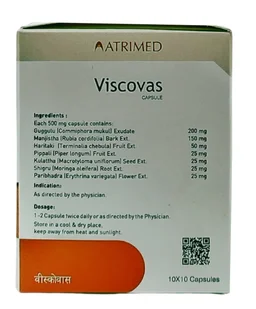 ATRIMED PHARMACEUTIC Viscovas (Vasoril) - ATRIMED - 100Capsule