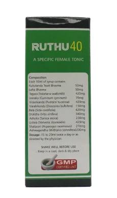 ACHARYA SHUSHRUTHA D Ruthu 4O Syrup -Acharya - 200ml