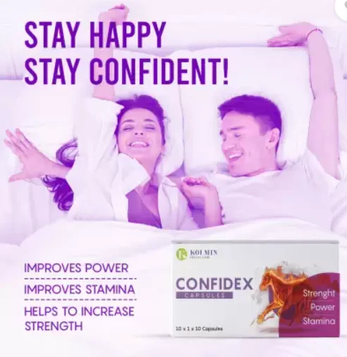 AIM WELL PHARMA Confidex Capsule - Aim Well - 10 Capsule