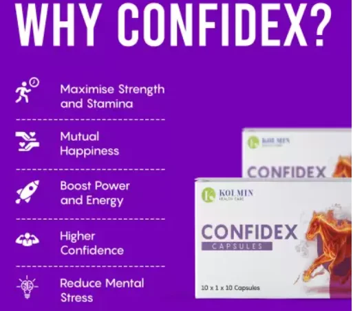 AIM WELL PHARMA Confidex Capsule - Aim Well - 10 Capsule