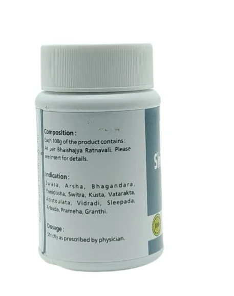 B.V.PANDIT Shiva Gutika-B.V.Pandit - 100Tablets
