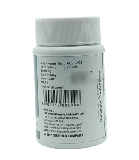 B.V.PANDIT Shiva Gutika-B.V.Pandit - 100Tablets