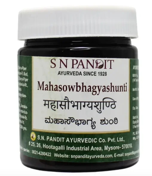 B.V.PANDIT Maha Sowbhgya Shunti -B.V.Pandit - 1kg