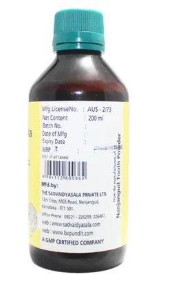 B.V.PANDIT Bhringamalaka Taila-B.V.Pandit - 200ml