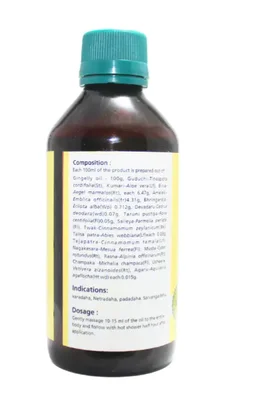 B.V.PANDIT Bhringamalaka Taila-B.V.Pandit - 200ml