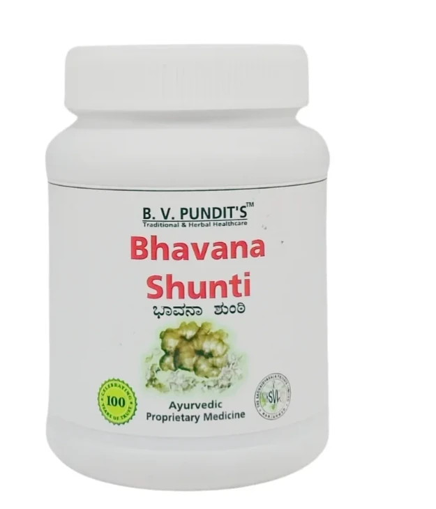 B.V.PANDIT Bhavana Shunti-B.V.Pandit - 100gm
