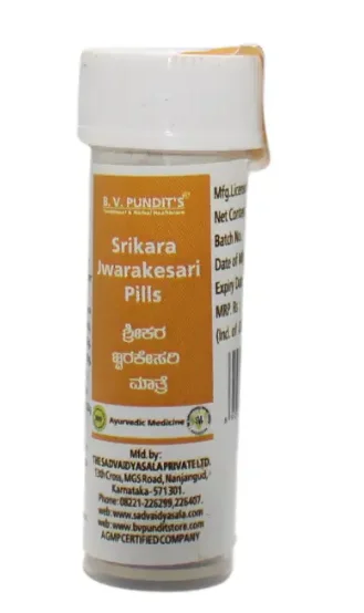 B.V.PANDIT Srikara Jwarakesari Pills - B.V.Pandit - 16Pcs