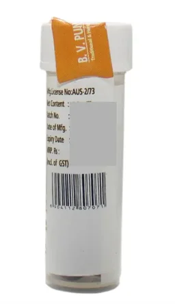 B.V.PANDIT Srikara Jwarakesari Pills - B.V.Pandit - 16Pcs