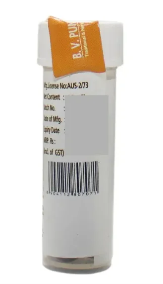 B.V.PANDIT Srikara Jwarakesari Pills - B.V.Pandit - 16Pcs