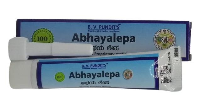 B.V.PANDIT Abhayalepa - B.V.Pandit - 12gm