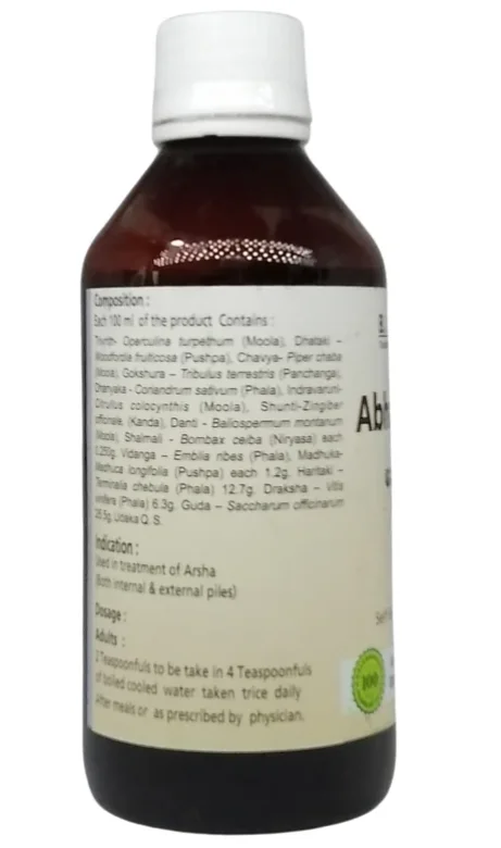 B.V.PANDIT Abhayarishta B.V.Pandit - 200ml