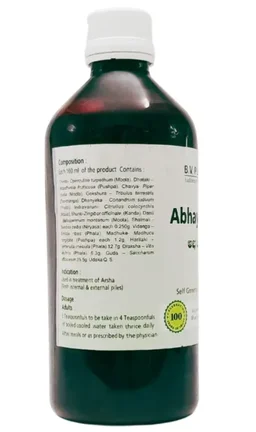 B.V.PANDIT Abhayarishta B.V.Pandit - 500ml