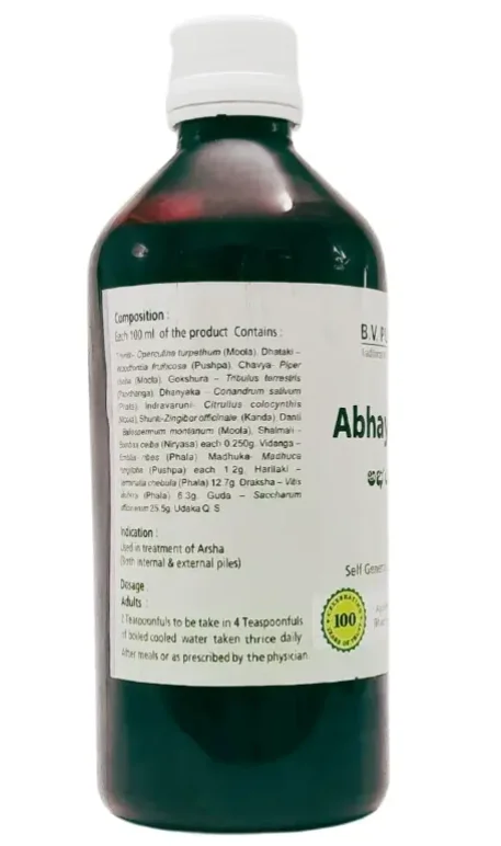 B.V.PANDIT Abhayarishta B.V.Pandit - 500ml