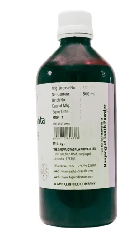 B.V.PANDIT Abhayarishta B.V.Pandit - 500ml