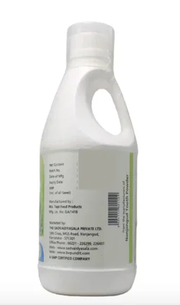 B.V.PANDIT Aloe Vera Juice -B.V.Pandit - 500ml
