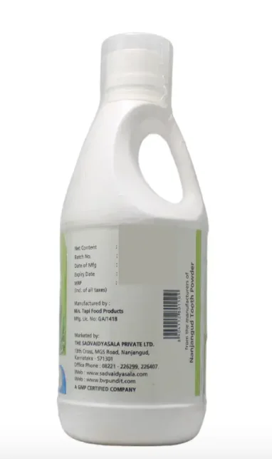 B.V.PANDIT Aloe Vera Juice -B.V.Pandit - 500ml