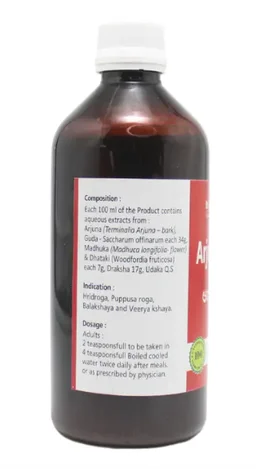 B.V.PANDIT Arjunarishta - B.V.Pandit - 500ml