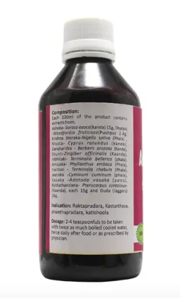 B.V.PANDIT Ashokarishta - B.V.Pandit - 200ml