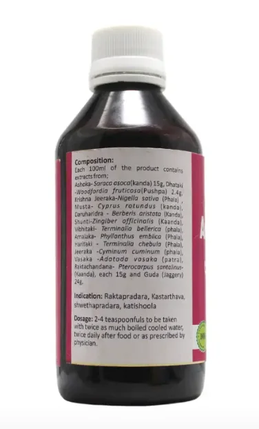 B.V.PANDIT Ashokarishta - B.V.Pandit - 200ml