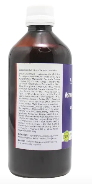 B.V.PANDIT Ashwagandharishta - B.V.Pandit - 500ml