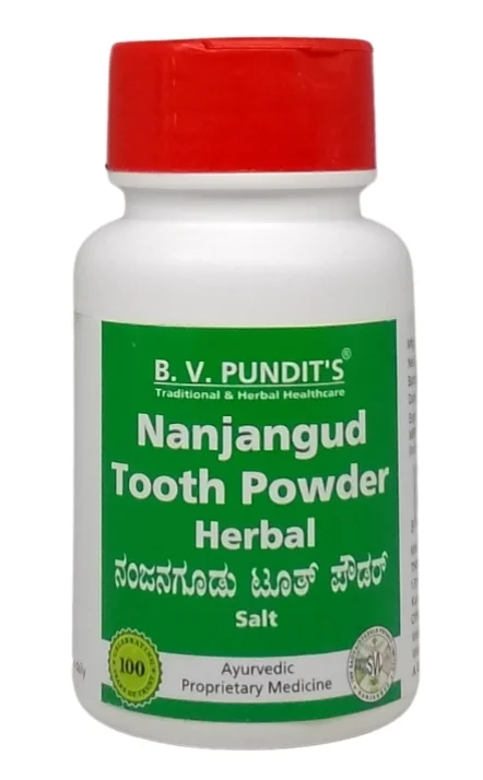 B.V.PANDIT Nanjangud Tooth Powder - B.V.Pandit - 75gm